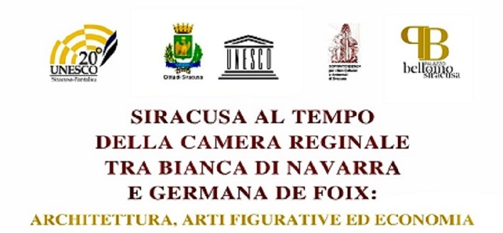 Immagine di Camera regina3